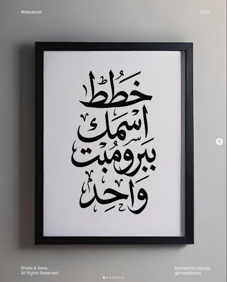 screenshot 2026 02 15 at 2.00.52 am