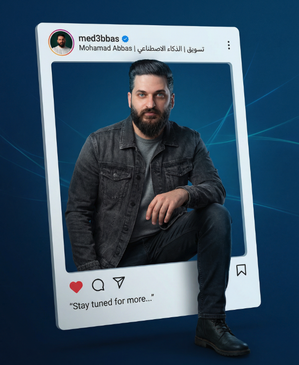 حركات انستغرام | instagram