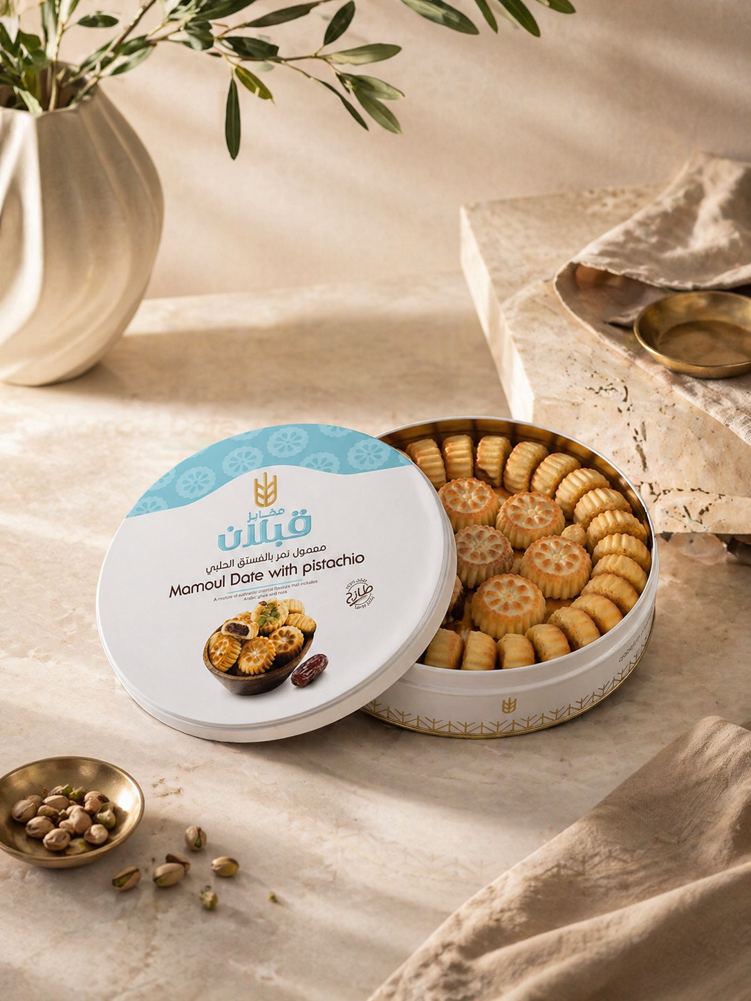 صمم جلسة تصوير كاملة مع تشات جي بي تي